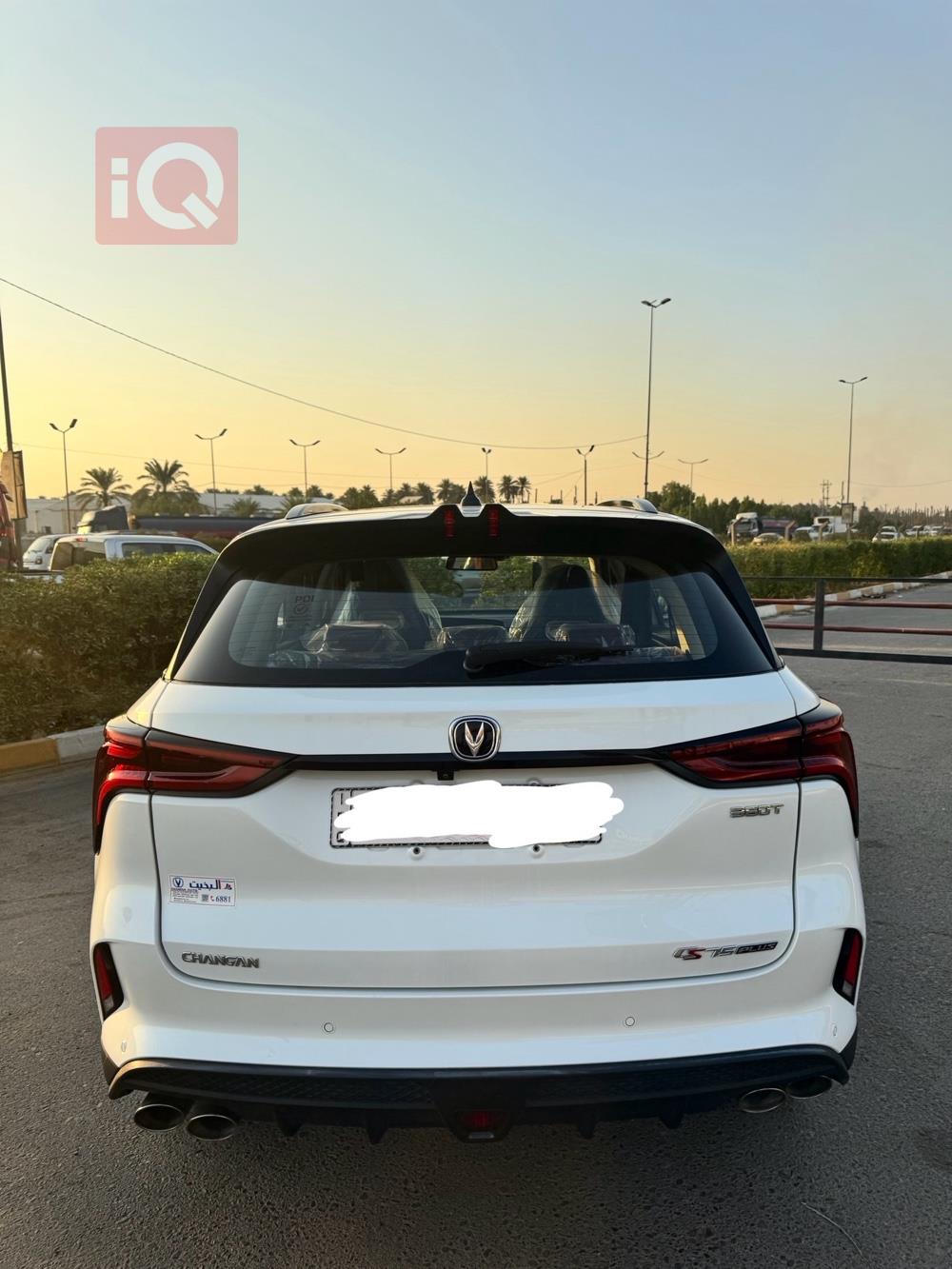 Changan CS75 Plus